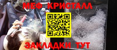 гидропоника Апрелевка