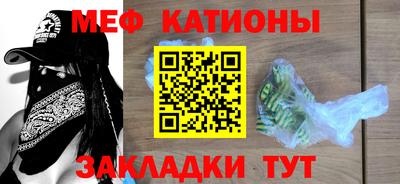 альфа пвп Партизанск