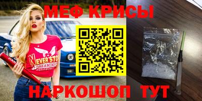 кокаин Аргун