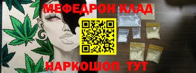 метадон Первоуральск