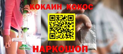 альфа пвп Партизанск