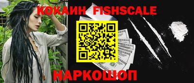 альфа пвп Партизанск
