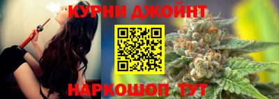 круглые Балаково