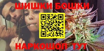 альфа пвп Партизанск