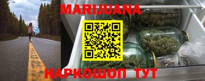 метадон Первоуральск