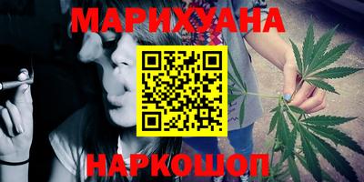 метадон Первоуральск