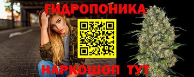 метадон Первоуральск