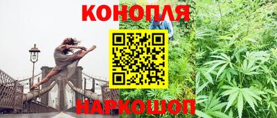 альфа пвп Партизанск