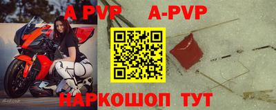 метадон Первоуральск