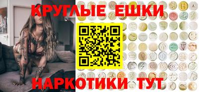 метадон Первоуральск