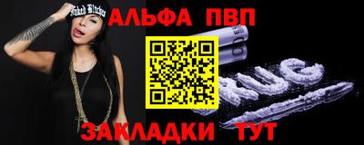 метадон Первоуральск