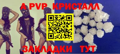 метадон Первоуральск