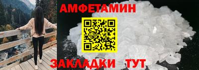 метадон Первоуральск