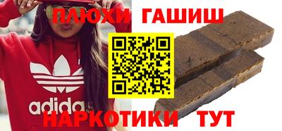 метадон Первоуральск