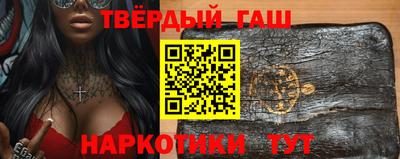 стаф Пенза