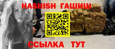 метадон Первоуральск