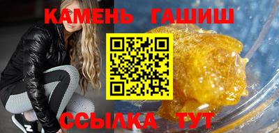 метадон Первоуральск
