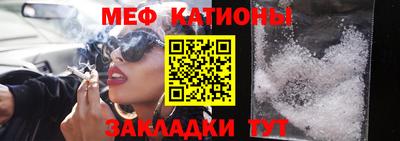 метадон Первоуральск